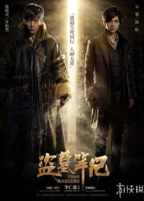 吉布提样本资料